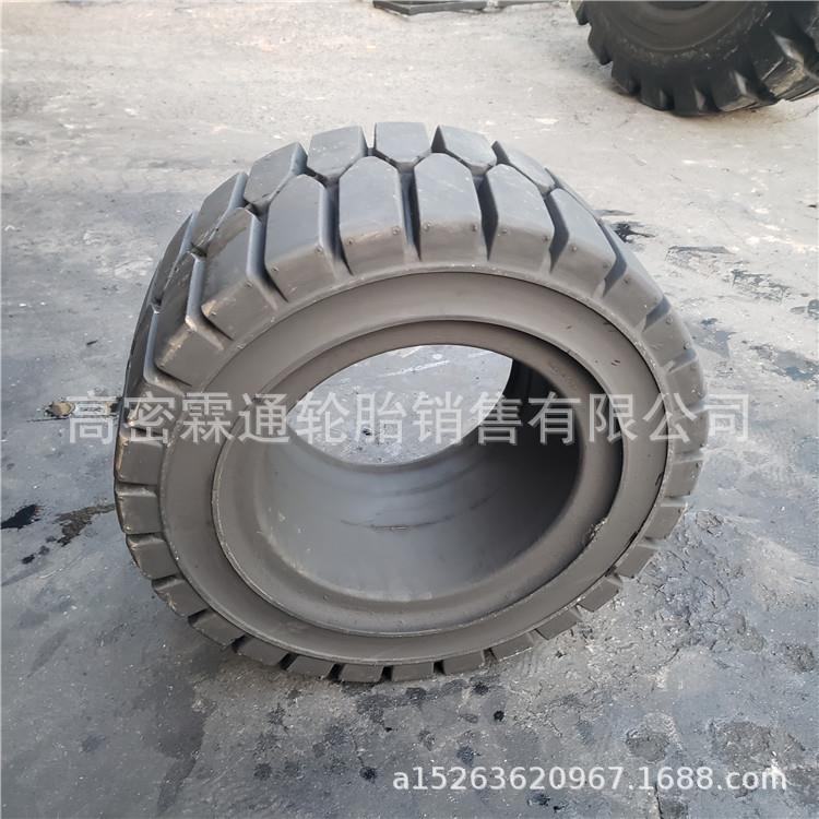 林德叉车轮胎200x50-10实心轮胎现货可带钢圈 出口加 工定 做