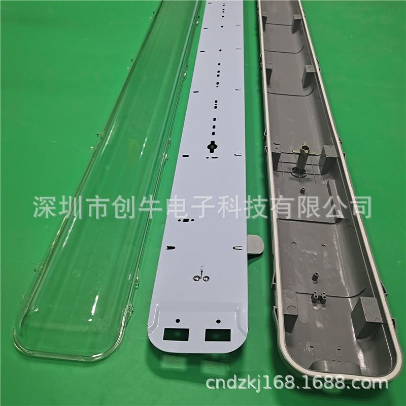 爆.灯米透款明罩三防灯防震防摔踩不坏P脚C罩CN-258三防套件