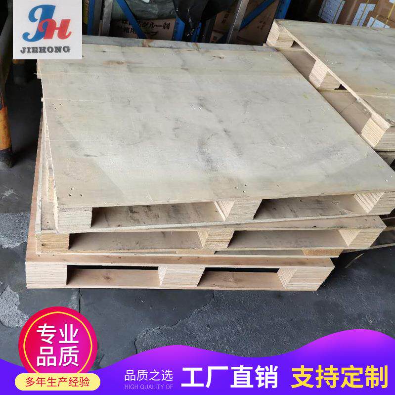 免熏蒸胶合板木栈板托盘防潮地台板厂房仓库叉车卡板地台板