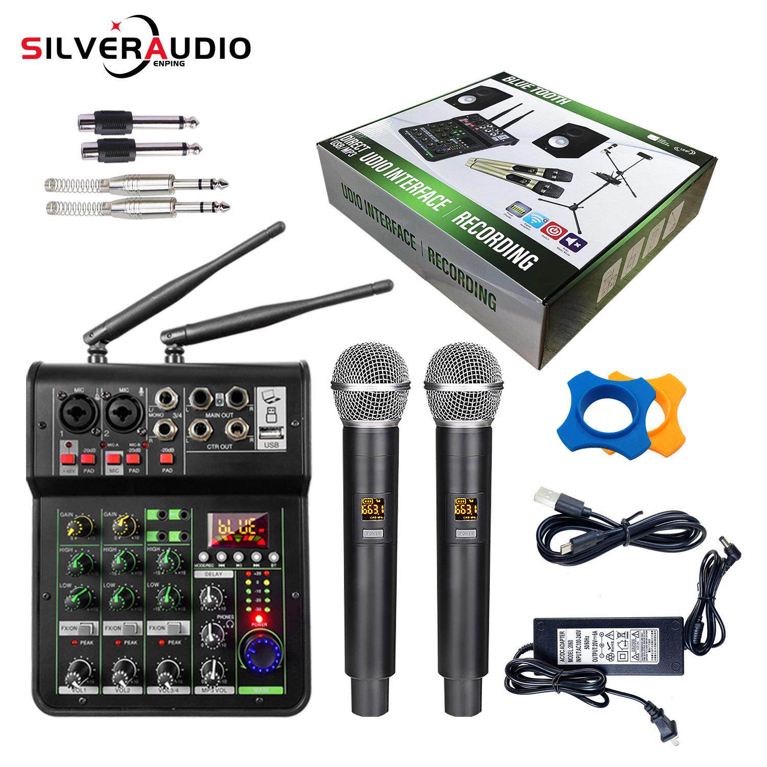 GAX-450家用无线麦调音台功放一体机小型带功放调音台直播套装