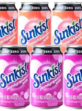 韩国进口Sunkist 新奇士汽水 桃子柠檬李子西柚碳酸饮料零脂