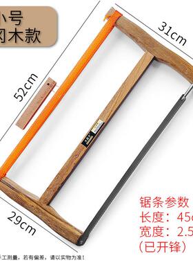 高档木工锯手据剧老式家用户木头锯传绕锯框统锯手拉木工工具锯锯