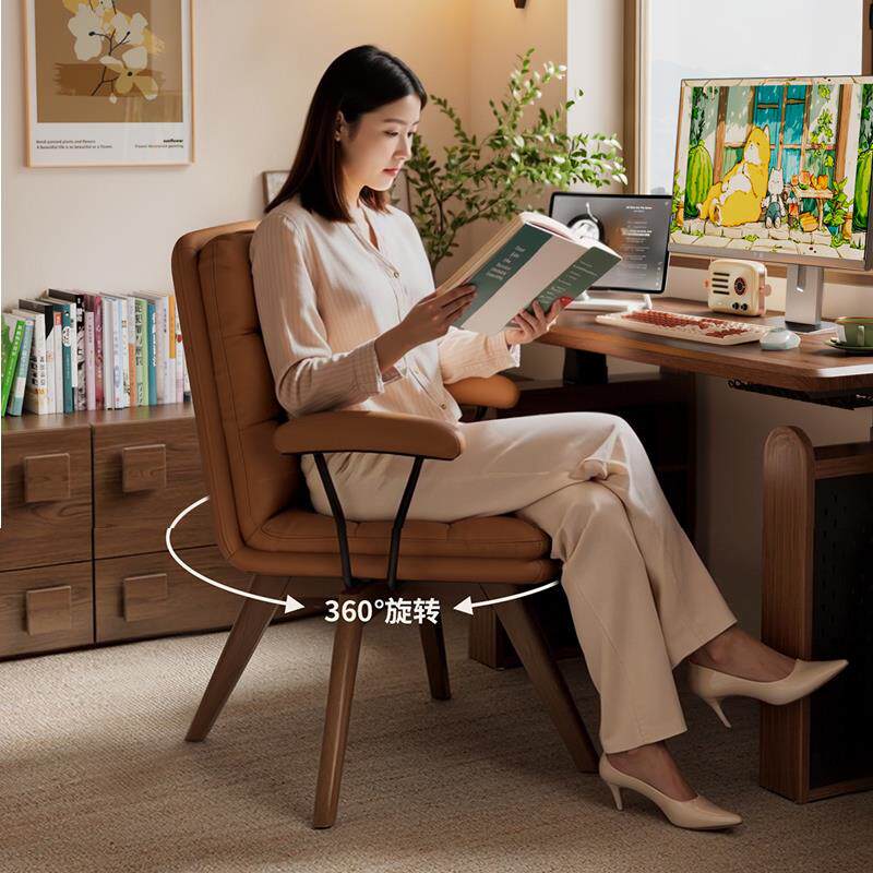 冬木实木旋转书桌椅子舒适久坐电脑椅办公化妆椅卧室靠背椅学习椅