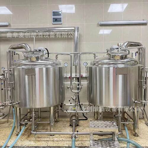 两锅三器304糖化系统快速发酵糖化锅工厂现制作内外抛光啤酒发酵