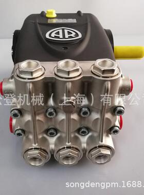 意大利进口 AR 艾热 高压柱塞泵 大流量 工业级 RTX100.120N