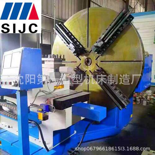 C6020大头车床CX6025法兰落地车C6016端面用车床可加数显