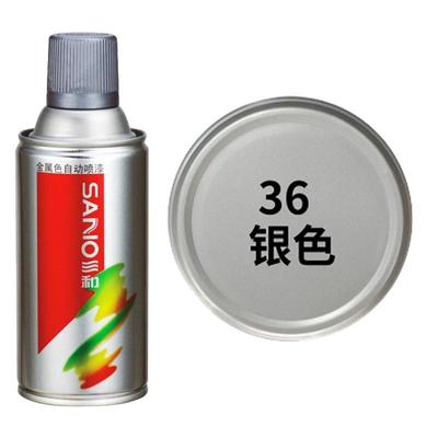 三和银色自动喷漆电镀银的士闪光银特级银珍珠晴空香槟银粉金属漆