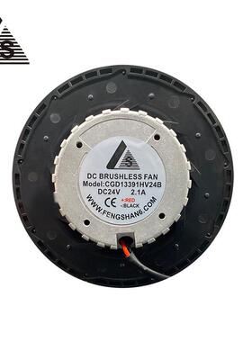 厂家直供13391滚珠轴承48VDC直流大风量圆形机箱机柜离心散热风扇