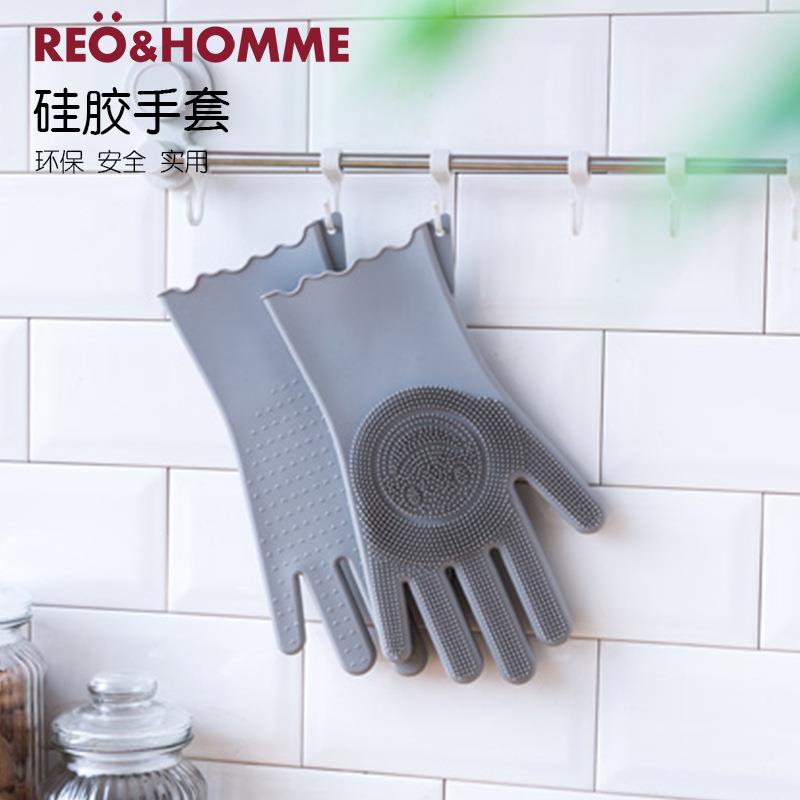 硅胶洗碗手套多功能壁挂防水清洁家务手套家用防烫厨房洗刷碗手套