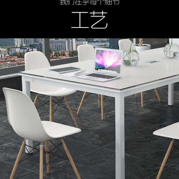 办公家具板式长条桌简约现代会议桌钢木培训接待洽谈桌小型会议桌,商业/办公家具,会议桌,淘宝优惠券,粉丝福利购,淘宝优惠卷