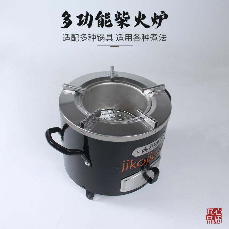 炭炉带脚防烫炉烤火炉子烧炭炉家用碳炉木炭炉煮茶取暖烧烤炉