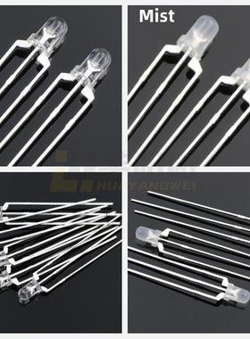 双色3脚灯珠F3/5/8/10/234/257mm圆头方形LED发光管指示灯共阳/阴