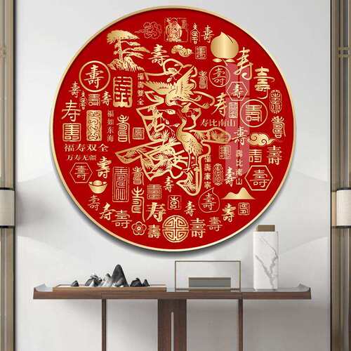 70YF百寿图十字绣2023新款线绣客厅玄关卧室简单小件自己绣送老人