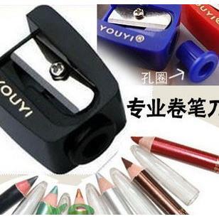 屈臣氏化妆卷笔刀笔刨削笔刀削眉笔眼线笔通用口径彩妆化妆工具