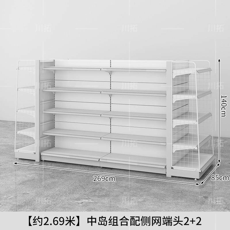 超市货架展示架便利店单面双面中岛柜饰品店文具店小卖部置物架子