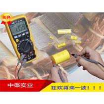 DDDT9935T9935型电感电容万用表LCR测电试表容测功能万试用表T-99