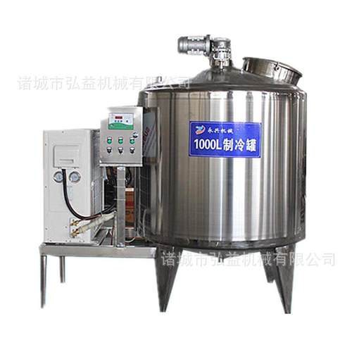 厂家不锈钢直冷罐封闭式直冷罐直冷式奶罐不锈钢制冷罐
