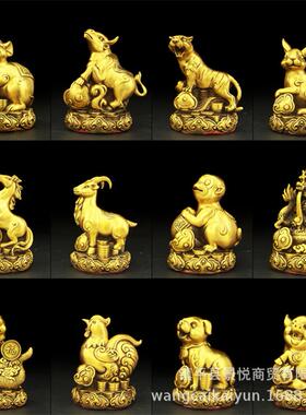 铜十二生肖摆件铜牛虎兔猴EFO龙蛇马羊鼠鸡狗猪家居生吉祥物铜肖