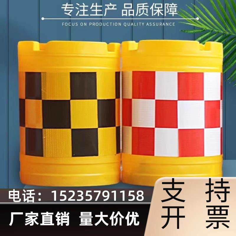 湖北滚塑水马防撞桶塑料防撞桶路口分流防撞警示隔离墩船型组合桶