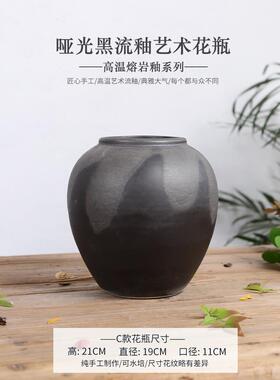 高档景德镇复古DJ中花式手工N黑色陶瓷干花花瓶摆件客厅水培陶罐