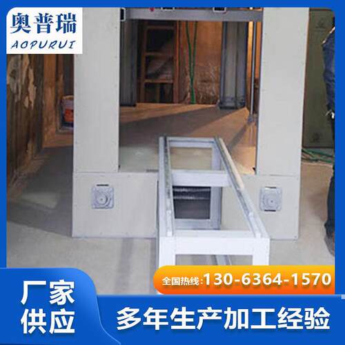 厂家直供升降炉 实验电炉 小型升降炉 小型温升降炉 厂家