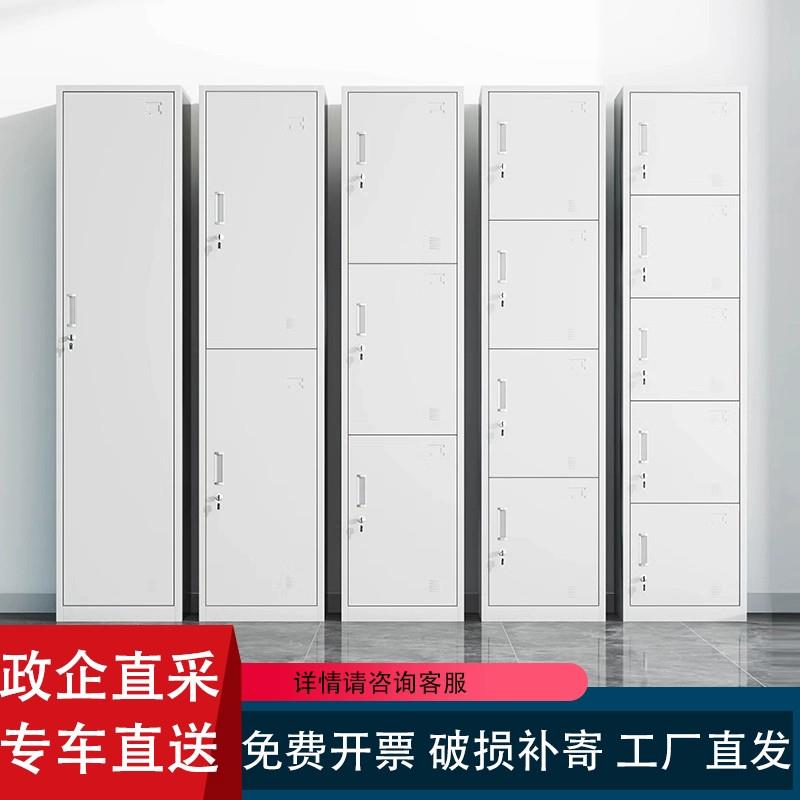 钢制单门柜钢办公室衣柜钢制多门更衣柜带锁工厂员工宿舍储物柜子
