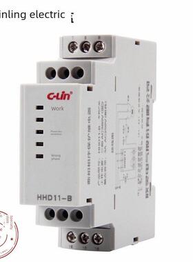 新凌牌相序断相三相不均匀保护继电器Hhd11-B Ac380V超薄型