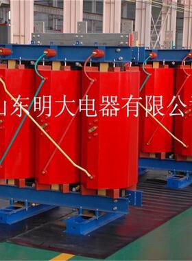 干式变压器SCB10-2000KVA