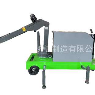 车间旋转平衡式 模具小吊车 吊车众升1吨移动吊机充电式 小型起重机
