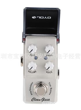 卓乐JOYO JF-307 Clean Glass芬达音箱模拟电吉他单块效果器