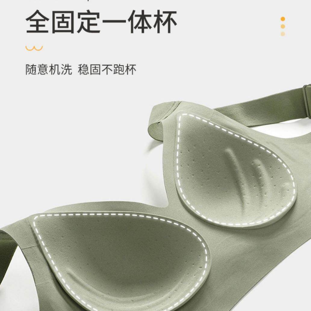 直销新款反重力提拉内衣女大胸显小胸收副乳防下垂聚拢文胸无痕大