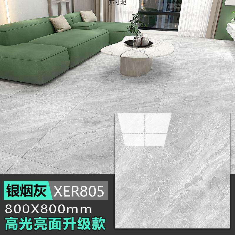 加厚地板贴PVC石塑地板革水泥地家用仿瓷砖自粘地板贴纸厂
