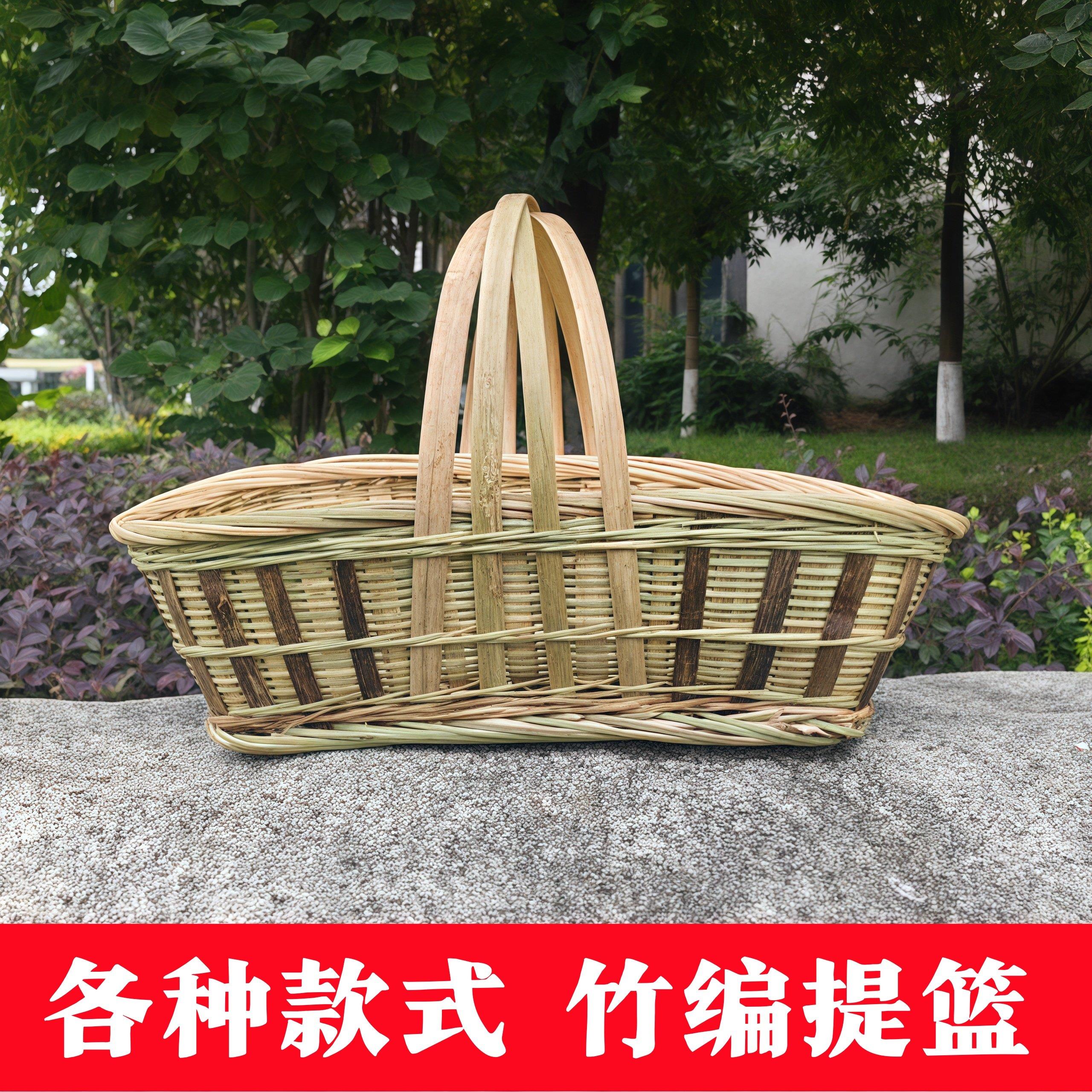 竹编竹篮手提买菜篮子手工竹筐水果篮鸡蛋篮厨房收纳筐家用购物篮