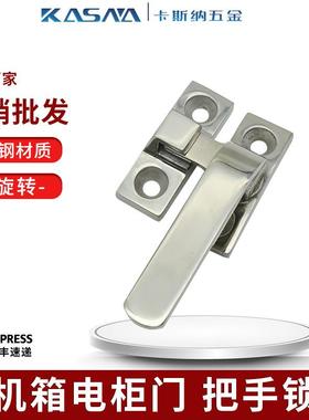 304不锈钢旋转开关把手锁工业设备箱体门拉手FHS31/41-L80/L100