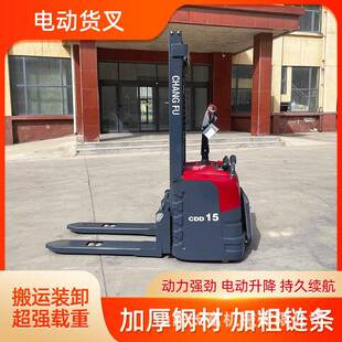 托盘升降电动铲车电动叉车堆车半自动装卸车液压升降堆垛机