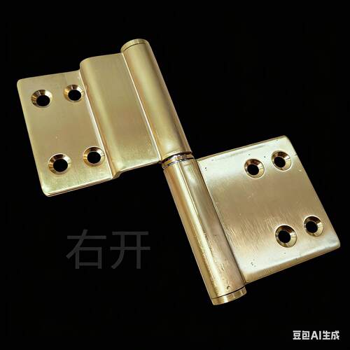恒大入户门进户门金色折页不锈钢脱卸旗形铰链防火门铰链（右开）
