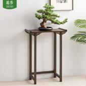 关新中式 玄约985桌入户案几实木代简门厅柜条案置物桌现极窄走廊