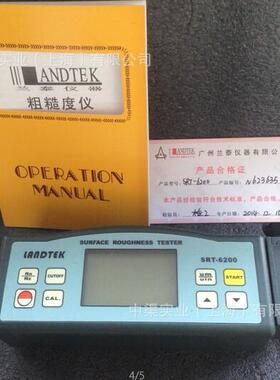 兰泰牌SRT-6200粗糙度计 便携式粗糙度仪 SRT6200测量工件表面