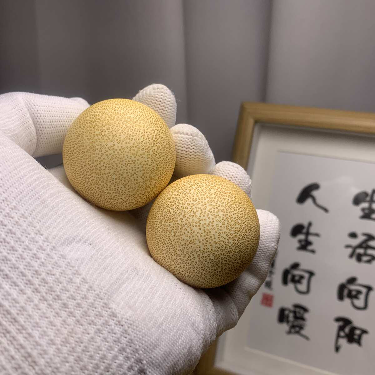 保健球盘玩手把件实心龙血竹雕刻精品按摩手球送老人送长辈文玩