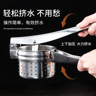 不锈钢榨汁机压榨机手动榨汁器