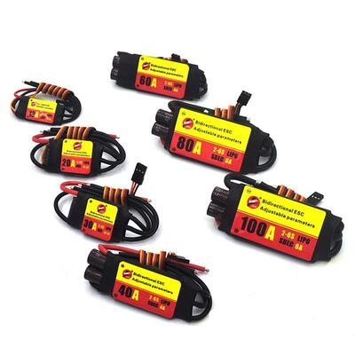 ZMR 摇控船水下推进器双向可调12A.20A.30A.40A.60A.80A.100A电调