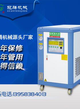 5WC冷却设备小型管胚冷水机标准水冷式冷水机大量供应质量保证