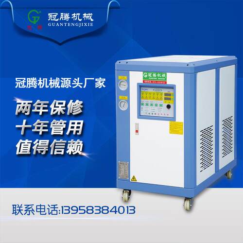 5WC冷却设备小型管胚冷水机标准水冷式冷水机大量供应质量保证