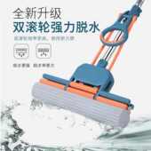 免手洗懒人拖把家用海绵吸水滚轮拖把可伸缩杆挤水方便拆胶棉森升