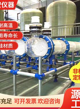 玻璃盘管冷凝器源头厂家一手货源现货可批量大价优品质保障