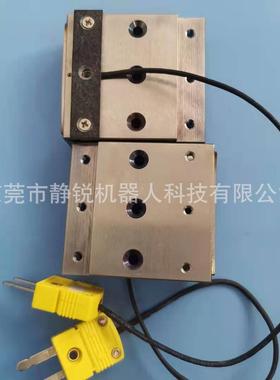 AVIO热压头 脉冲热压焊头 热压焊咀 热熔头