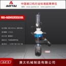 澳太手持式 自动破口机不锈钢管子平口磨边机 圆管电动坡口机便携式