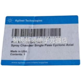 安捷伦ICP化室1 77议价 20100雾87100