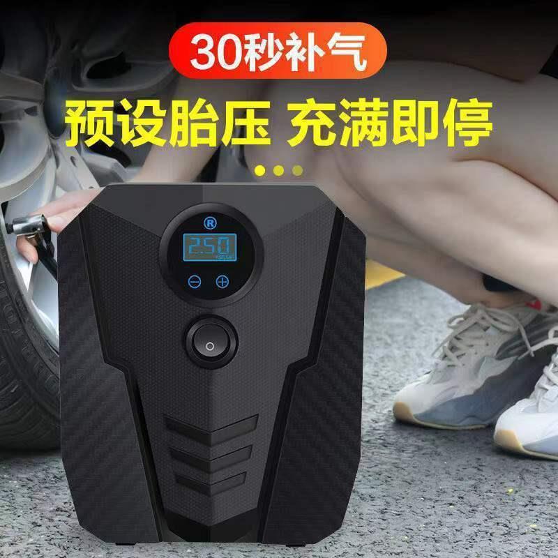 车载充气泵车载有线12V便携式家车小车大功率自动打气机轿车车用图片