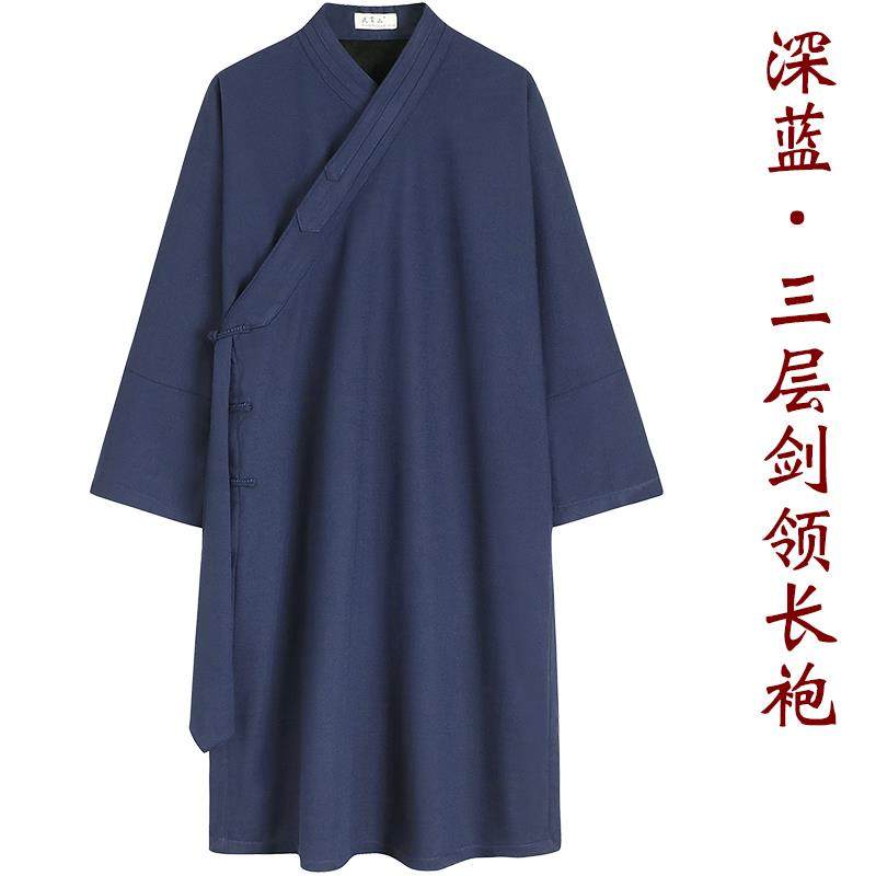 高档武当山服饰中服风国汉服长服袍加绒传统外套宽松居士冬季武当,运动/瑜伽/健身/球迷用品,太极服,淘宝优惠券,粉丝福利购,淘宝优惠卷